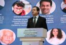 Kryeministri Kurti me një konferencë ndërkombëtare