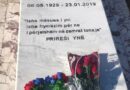 Fronti Popullor i Kosovës kujton atdhetarin e shquar Metë Nimonaj