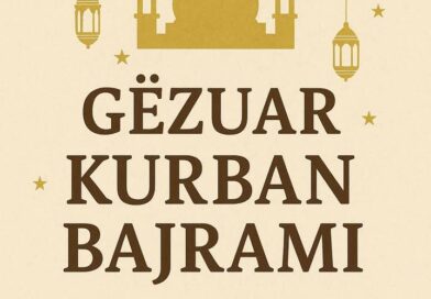 PSHDK ST.Gallen uron vëllezërit dhe motrat e tyre për Kurban Bajramin