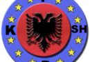 Pshdk-St.Gallen aktive dhe në rrjete sociale