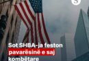 OVL UÇK URON SHBA-në