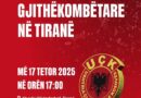 Mërgimtari atdhetar David Nue mbështetë protestën e 17 Tetorit për trimat e UÇK-së