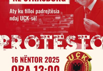 Familja e dëshmorit të Kombit Naim Nimanaj përkrahë protesten për çlirimtaret nesër në Strasburg të Frances Familja e dëshmorit të Kombit Naim Nimanaj përkrahë protesten për çlirimtaret nesër në Strasburg të Frances