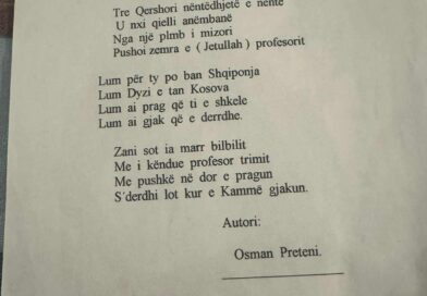 Veprimtari çeshtjës kombëtare z.Fadil Jashari me një postim kujton dëshmorin Jetullah Islami