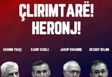 Nga Çlirimtari Genc Sefa-Lushnja Nga Çlirimtari Genc Sefa-Lushnja