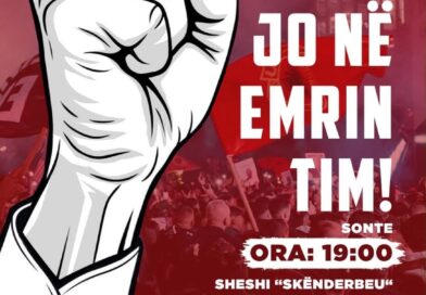 Jo në emrin tim Jo në emrin tim