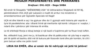 OVL UÇK AMERIKË MIRËNJOHESE NDAJ USHTARAKËVE SHQIPTAR OVL UÇK AMERIKË MIRËNJOHESE NDAJ USHTARAKËVE SHQIPTAR