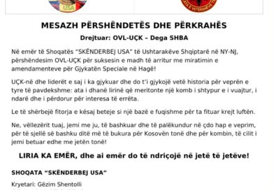 OVL UÇK AMERIKË MIRËNJOHESE NDAJ USHTARAKËVE SHQIPTAR OVL UÇK AMERIKË MIRËNJOHESE NDAJ USHTARAKËVE SHQIPTAR